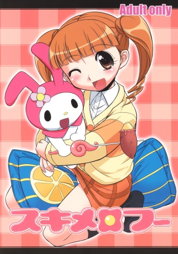 (C69) [gyara☆cter (Bee)] Sukimerofuu (Onegai My Melody) cover