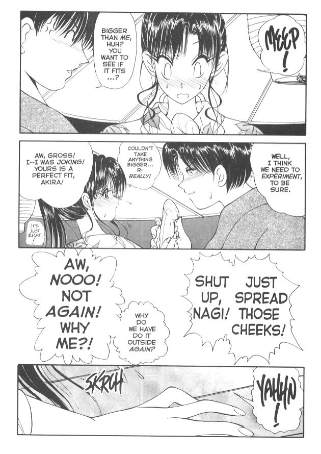 CO-ED Sexxtasy 5 page 12 full