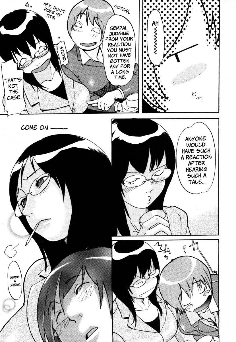 Ryouko-san no Onayami  Formation | Ryoko-san's Problem Formation page 11 full