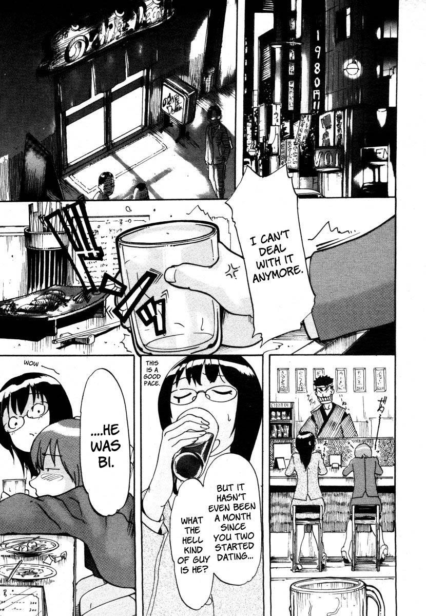Ryouko-san no Onayami  Formation | Ryoko-san's Problem Formation page 7 full