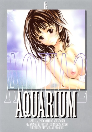 [Shitsuren Restaurant FOR MEN (Araki Kyouya)] AQUARIUM (I"s) cover