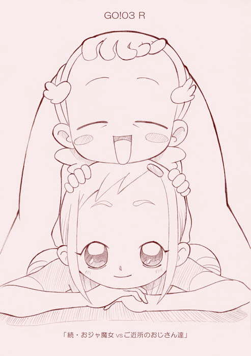 GO!03 R page 1 full