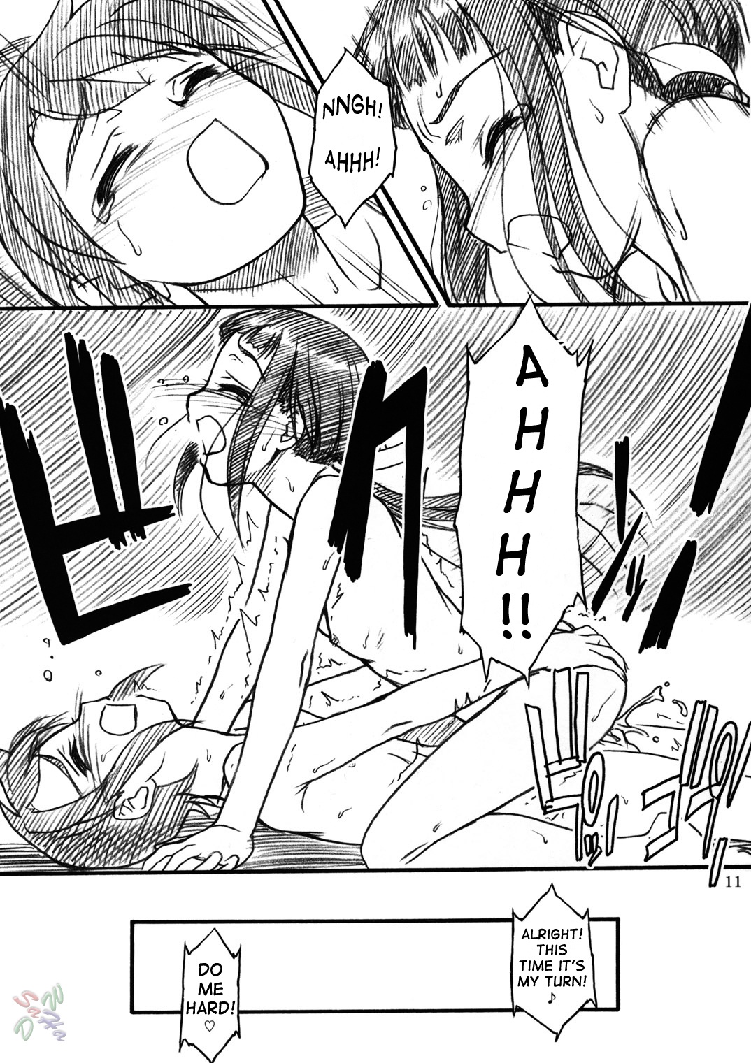 & Deltaforce  Midori Chan ni Kiwo Tsukete page 11 full