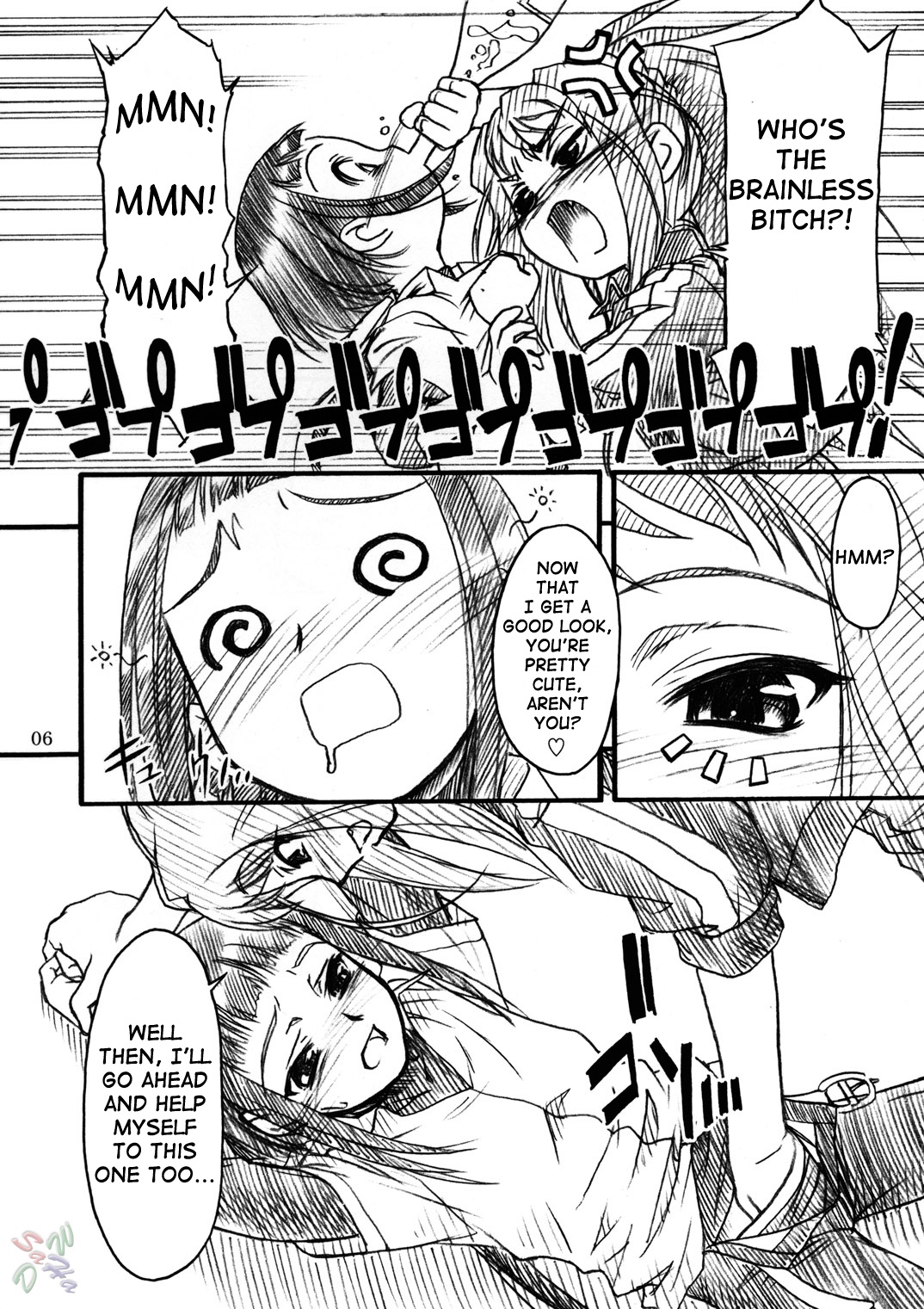 & Deltaforce  Midori Chan ni Kiwo Tsukete page 6 full