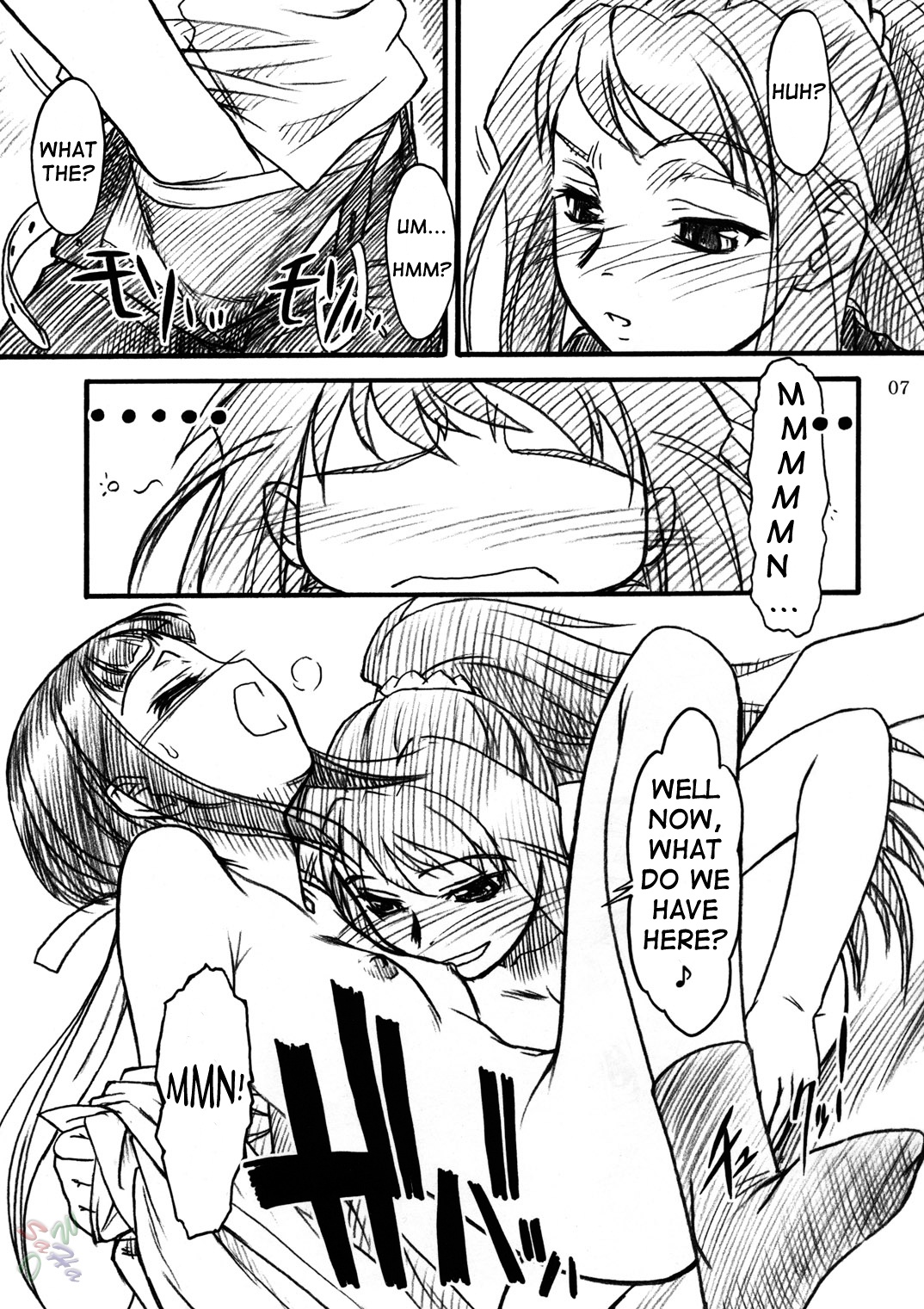 & Deltaforce  Midori Chan ni Kiwo Tsukete page 7 full