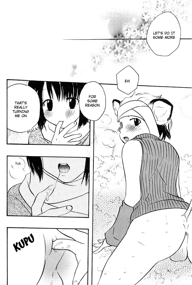 Mimi Paradise vol1 ch6 page 11 full