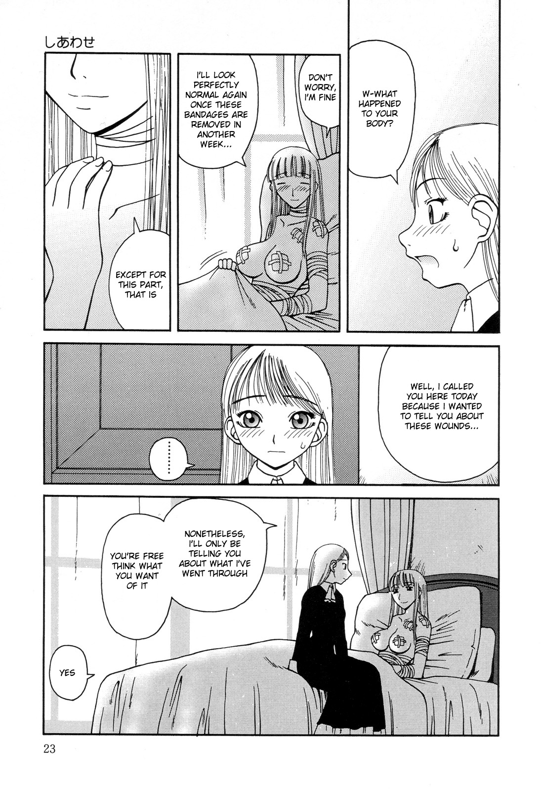 Zenchi Ikkagetsu no Onna Story page 3 full