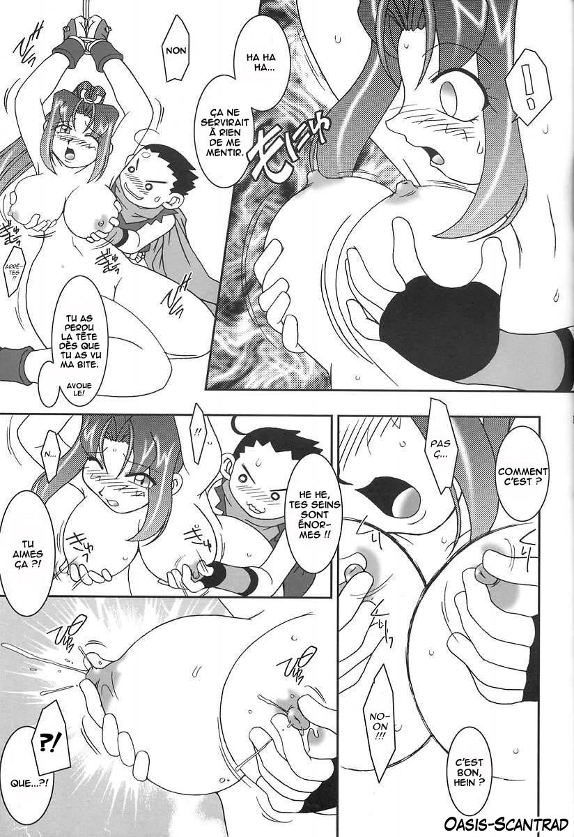 Nettai Ouhi 6 page 12 full
