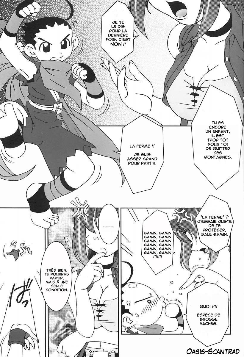 Nettai Ouhi 6 page 4 full
