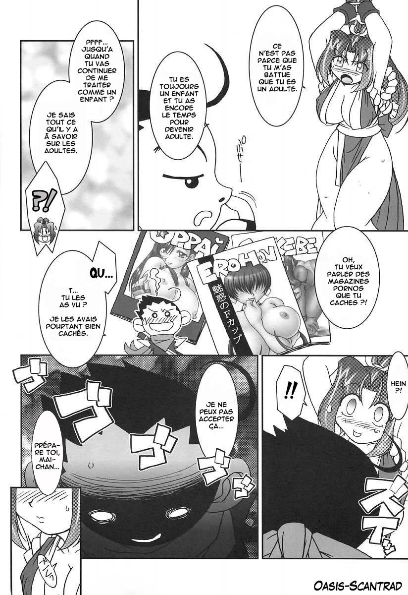 Nettai Ouhi 6 page 7 full