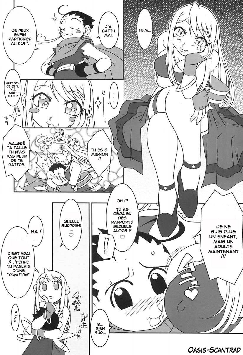 Nettai Ouhi 6 page 9 full