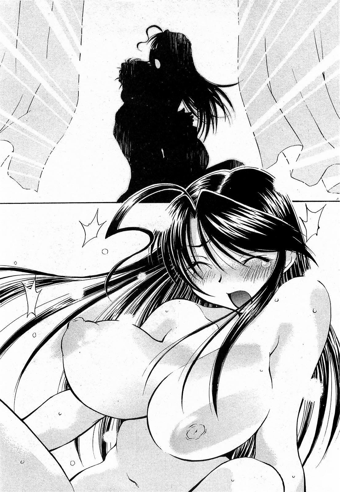 COMIC XO 2009-03 Vol. 34 page 10 full