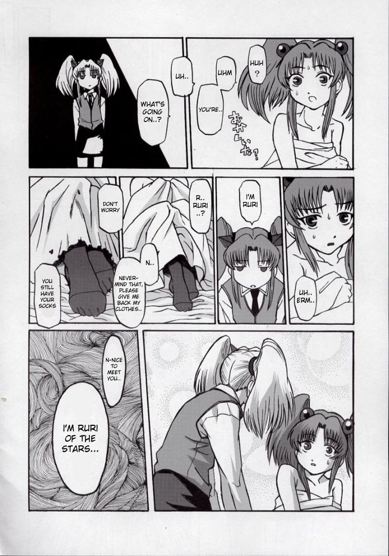 Ruridelic page 12 full