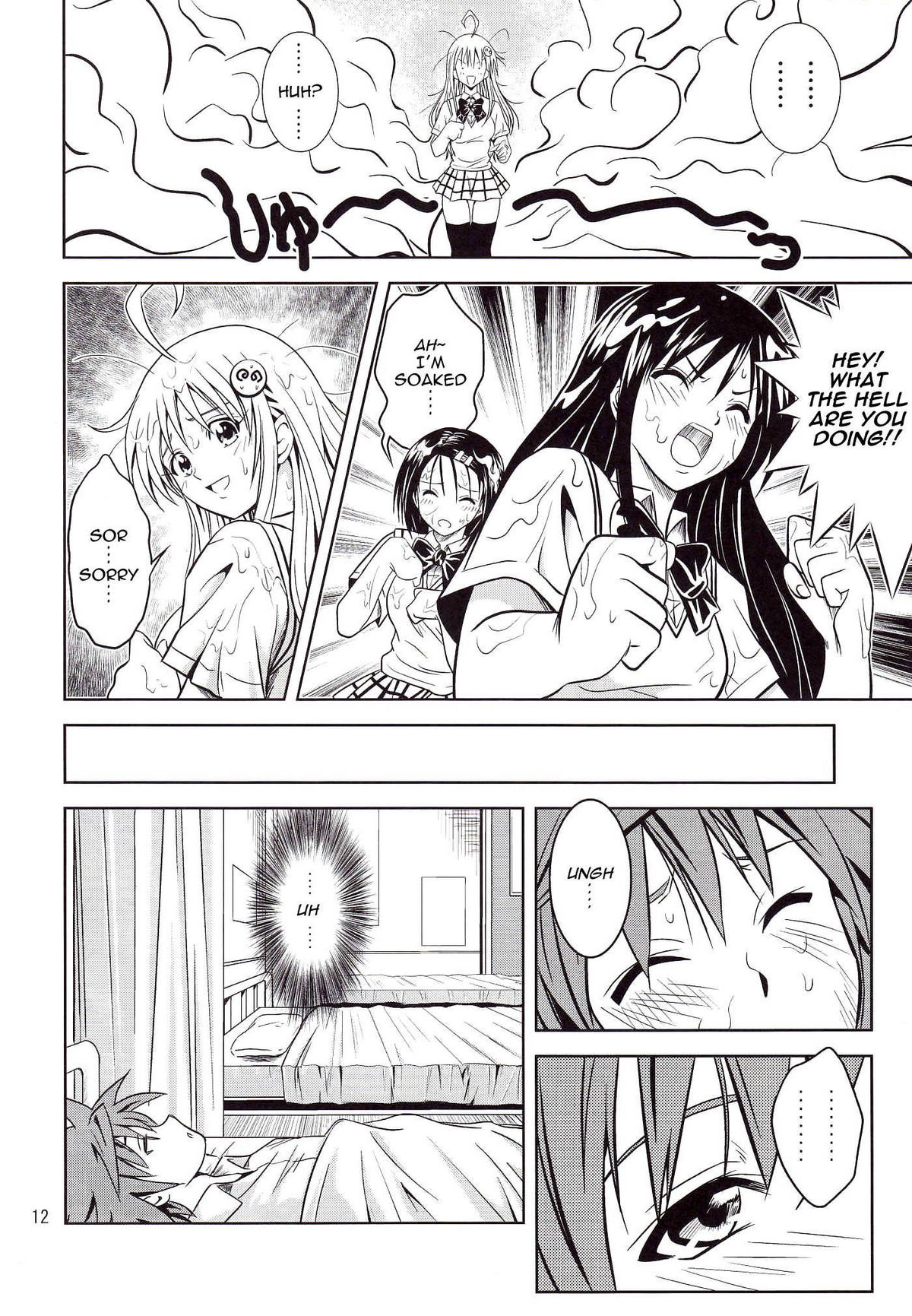 Anoko-tachi ga Taihen na Koto ni Nattemasu page 12 full