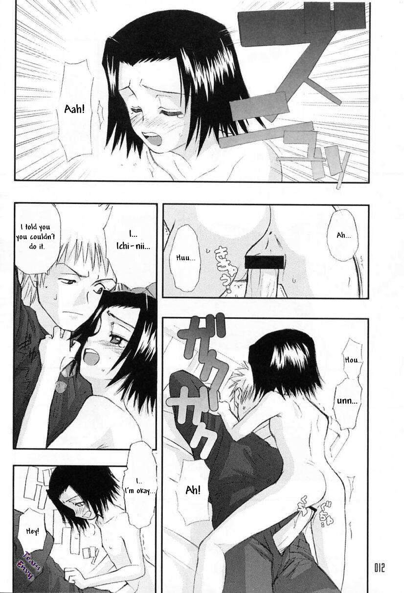 303e Vol.03 Bleach Edition - Uncertain Sister page 11 full