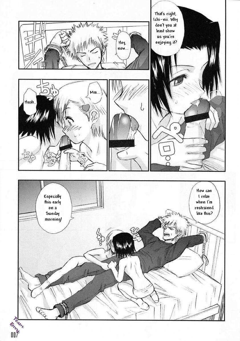303e Vol.03 Bleach Edition - Uncertain Sister page 6 full