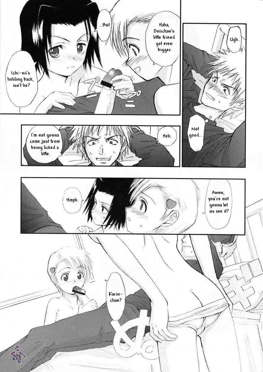 303e Vol.03 Bleach Edition - Uncertain Sister page 8 full