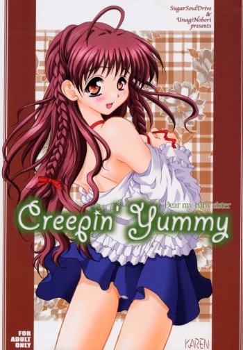 [SugarSoulDrive & Unaginobori (Tatsuya Kamishima, Yokoi Rego)] Creepin' Yummy (Sister Princess) cover