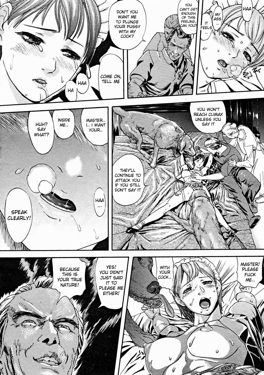 Youkan page 11 full