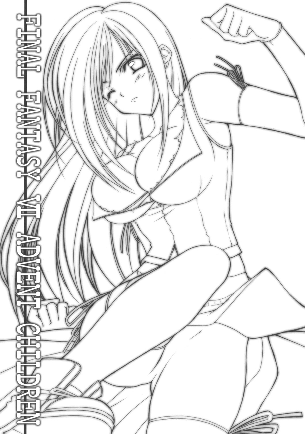 Tifa no Oyashoku. page 2 full