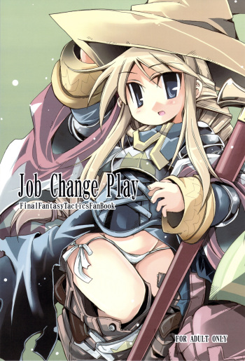 (C75) [HEGURiMURAYAKUBA (Yamatodanuki)] Job Change Play (Final Fantasy Tactics) cover