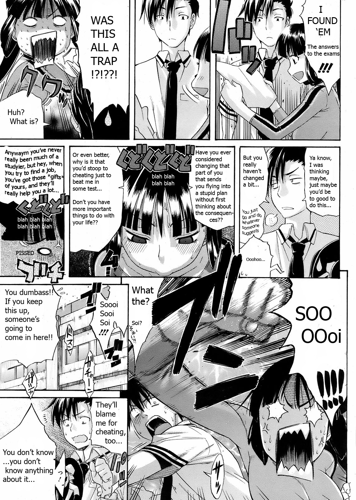 Yareba Dekiruko | A Dependable Girl page 3 full