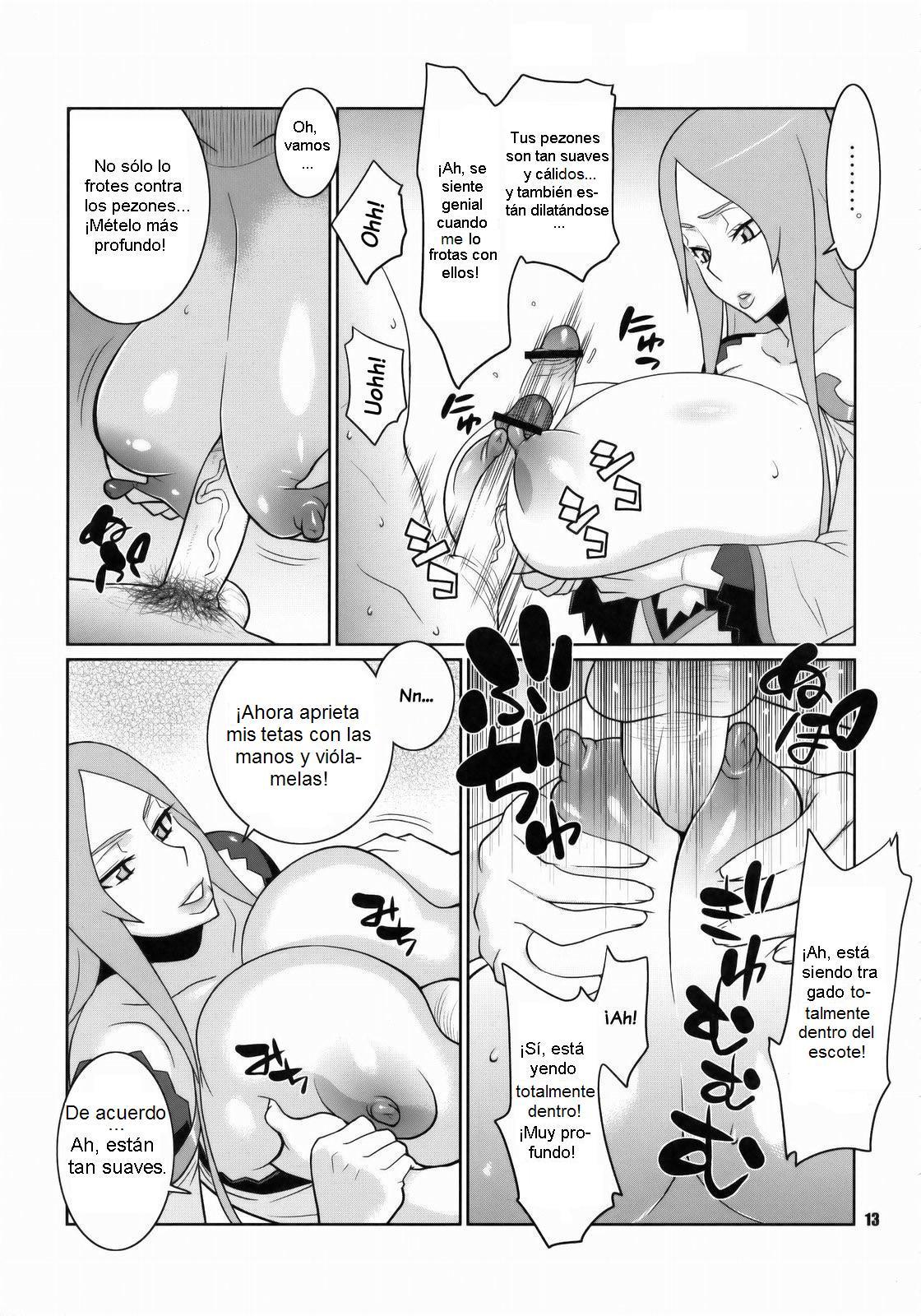 Machina & Garnet to Toshikoshi SEX Zanmai page 12 full