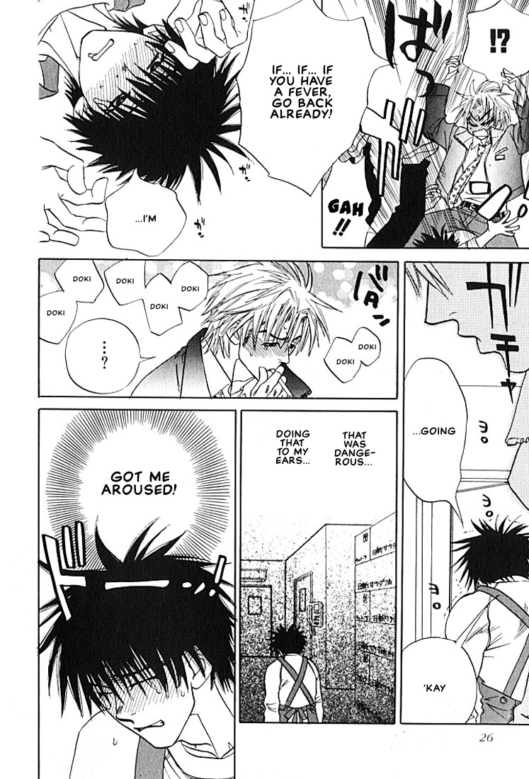 Hey! Doctor Chapter 2 ENG page 10 full