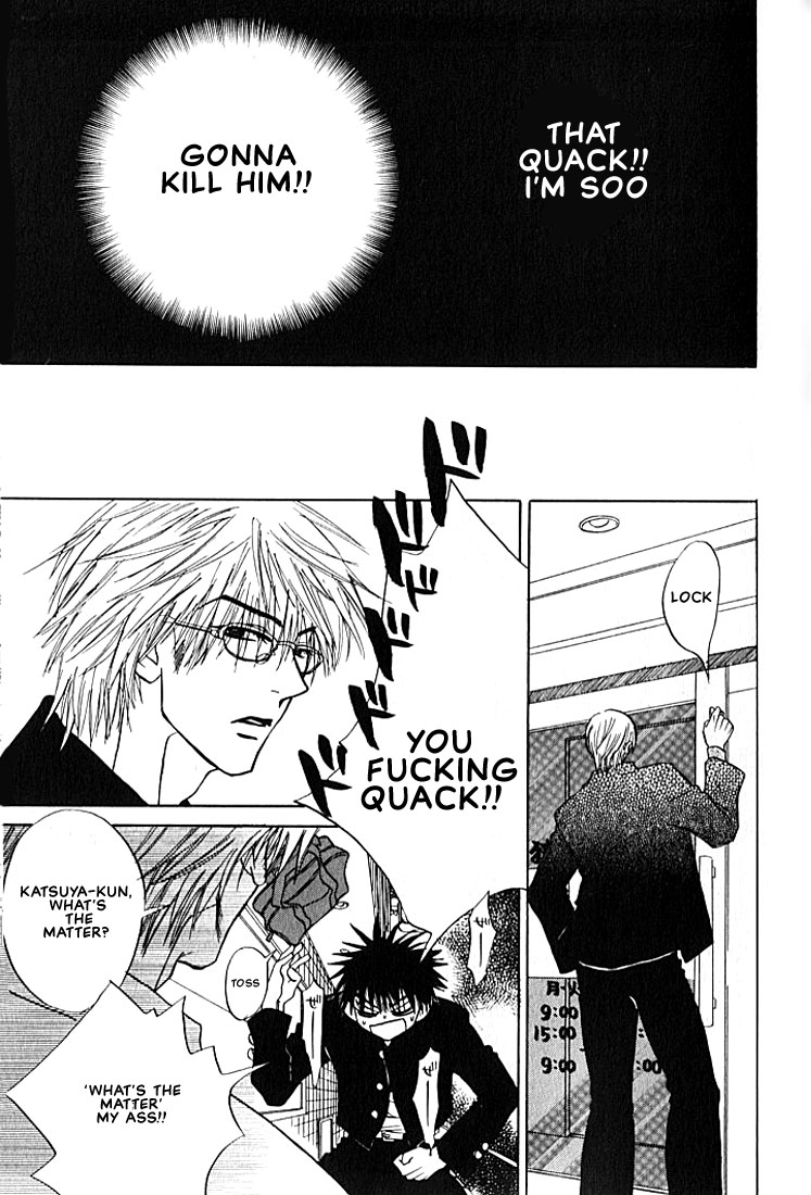 Hey! Doctor Chapter 2 ENG page 11 full