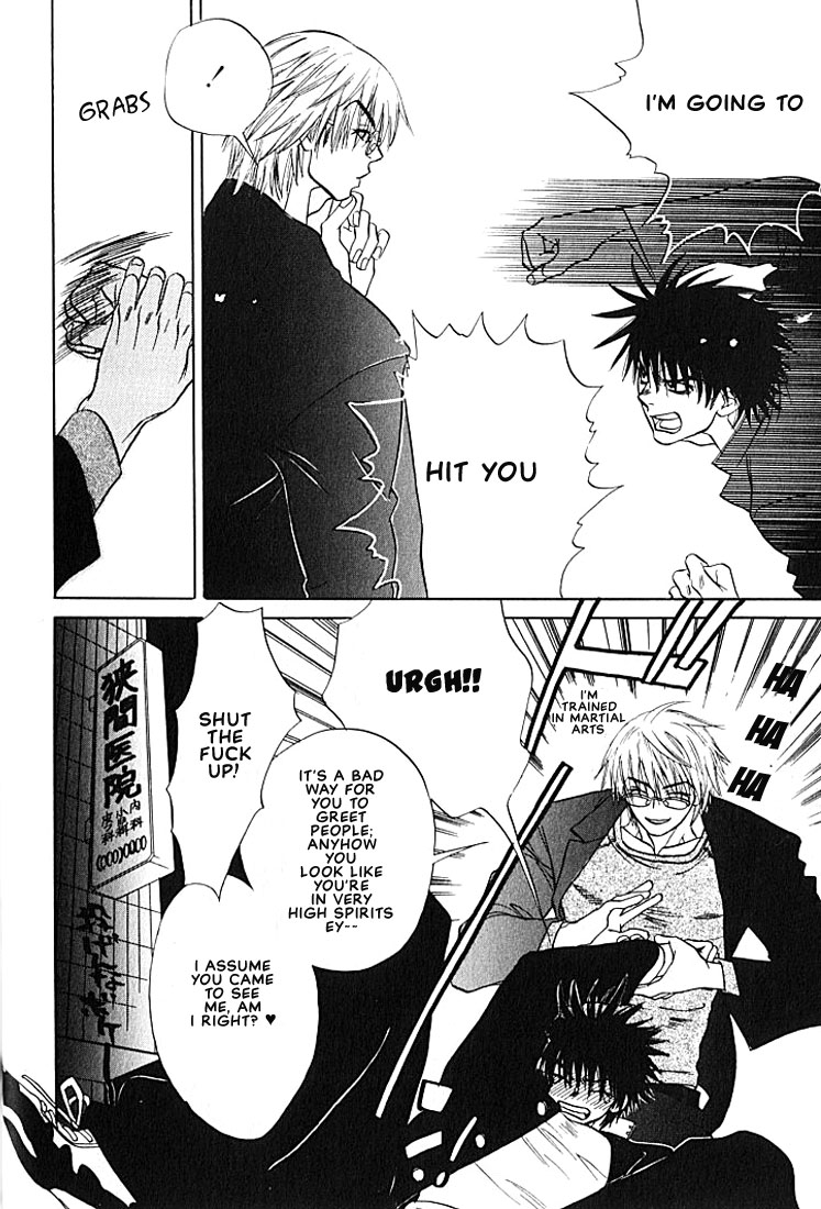 Hey! Doctor Chapter 2 ENG page 12 full