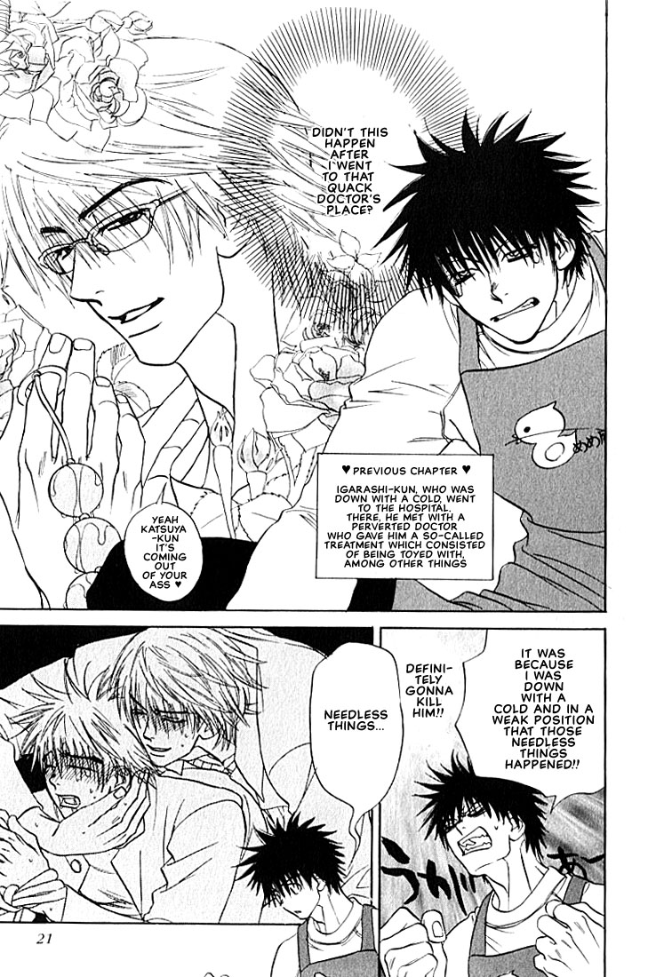 Hey! Doctor Chapter 2 ENG page 5 full
