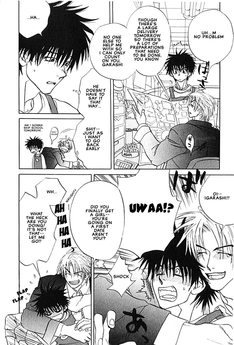 Hey! Doctor Chapter 2 ENG page 8 full