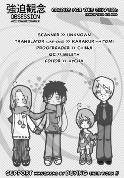 Hey! Doctor Chapter 2 ENG