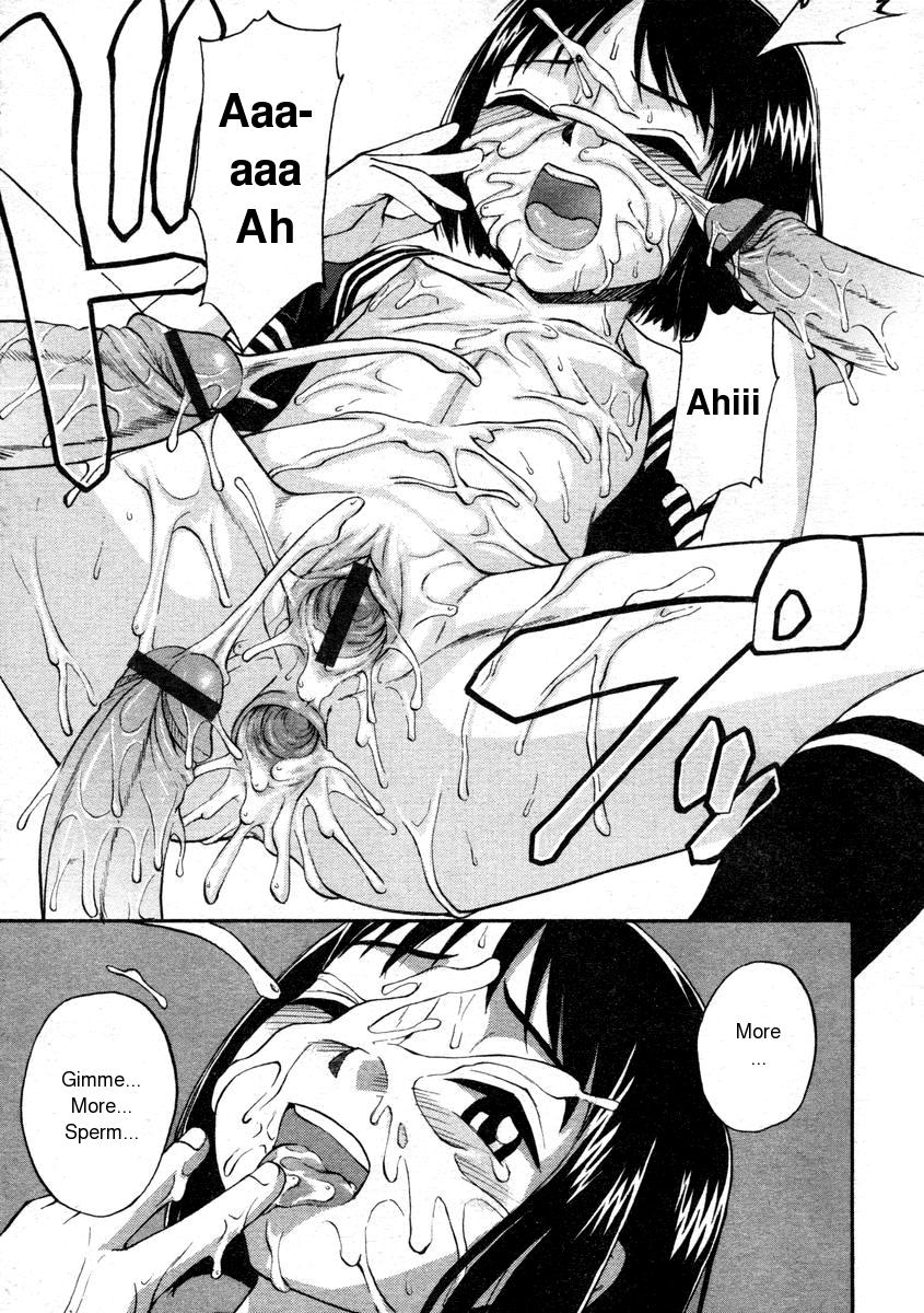 Chishoujo | Foolish Girl page 11 full