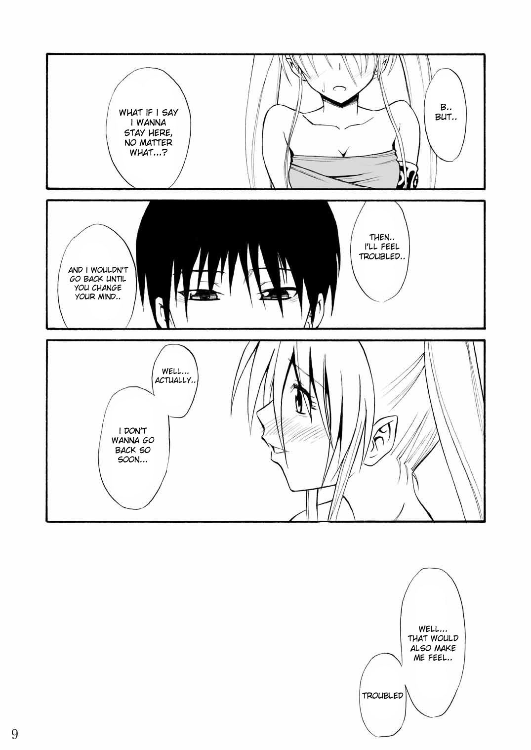 Pretty Lamia page 9 full