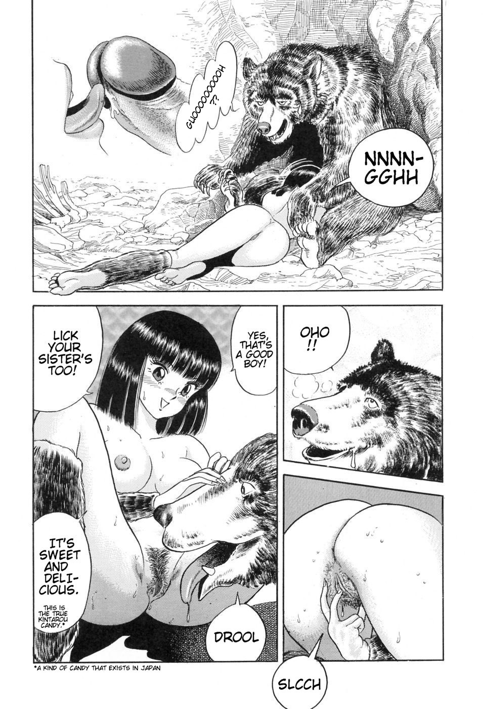 Kintarou page 11 full
