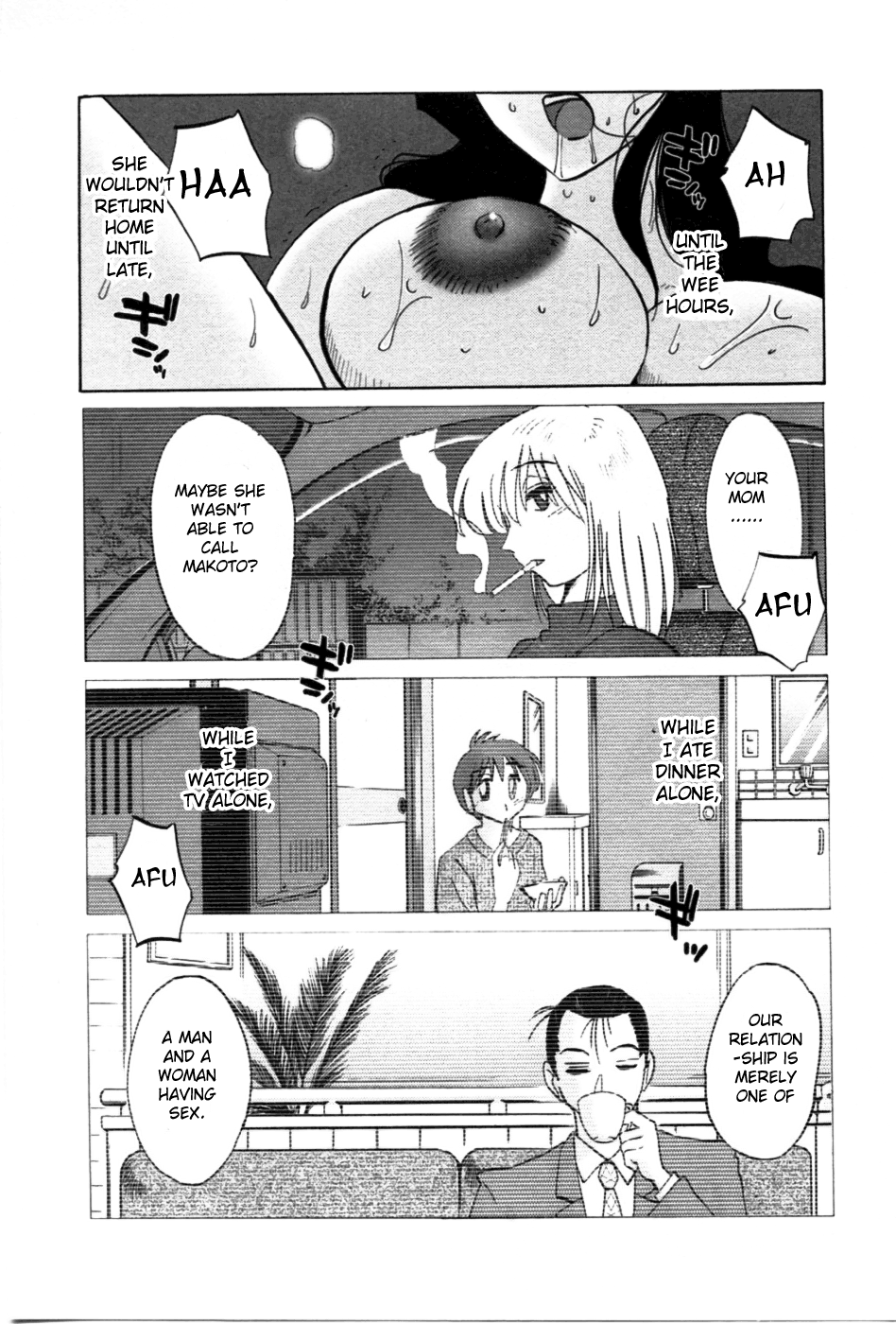 Tatoeba Haha ga 5 page 8 full