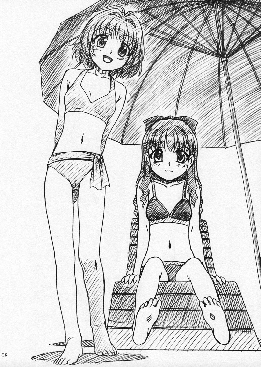 Extra "C" Vol. 12 page 8 full