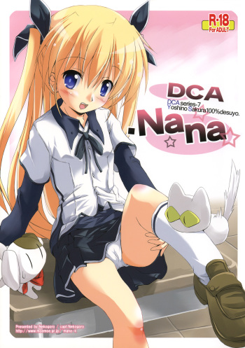(COMIC1☆3) [Nekogoro (capt.Nekogoro)] DCA.NANA -DCA series-7 Yoshino Sakura 100% desuyo.- (Da Capo) cover
