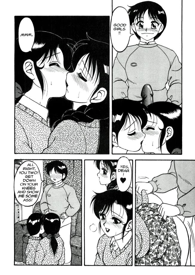 Super Taboo 2 page 12 full