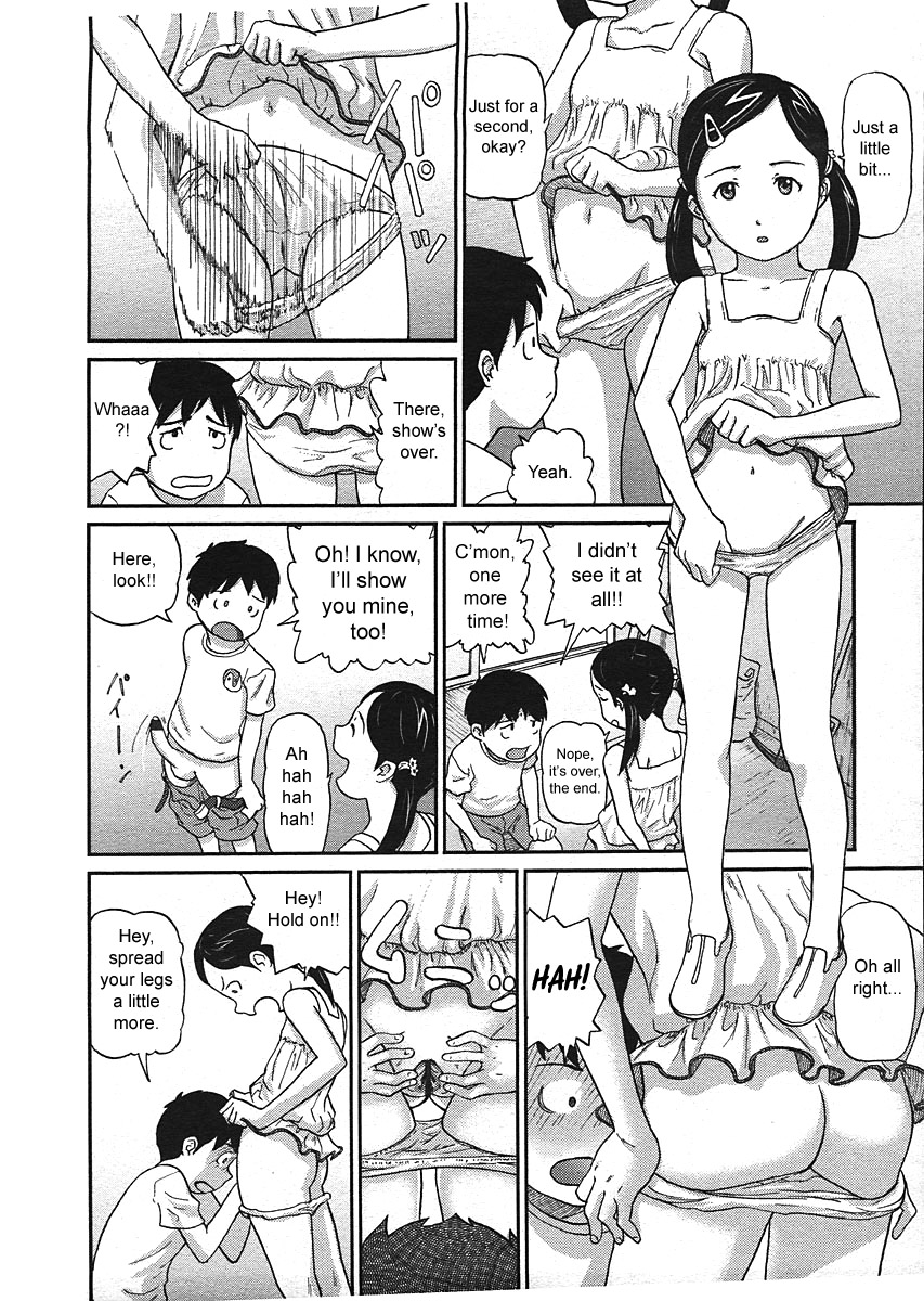 Nokogiri Yama | Jagged Mountain page 8 full