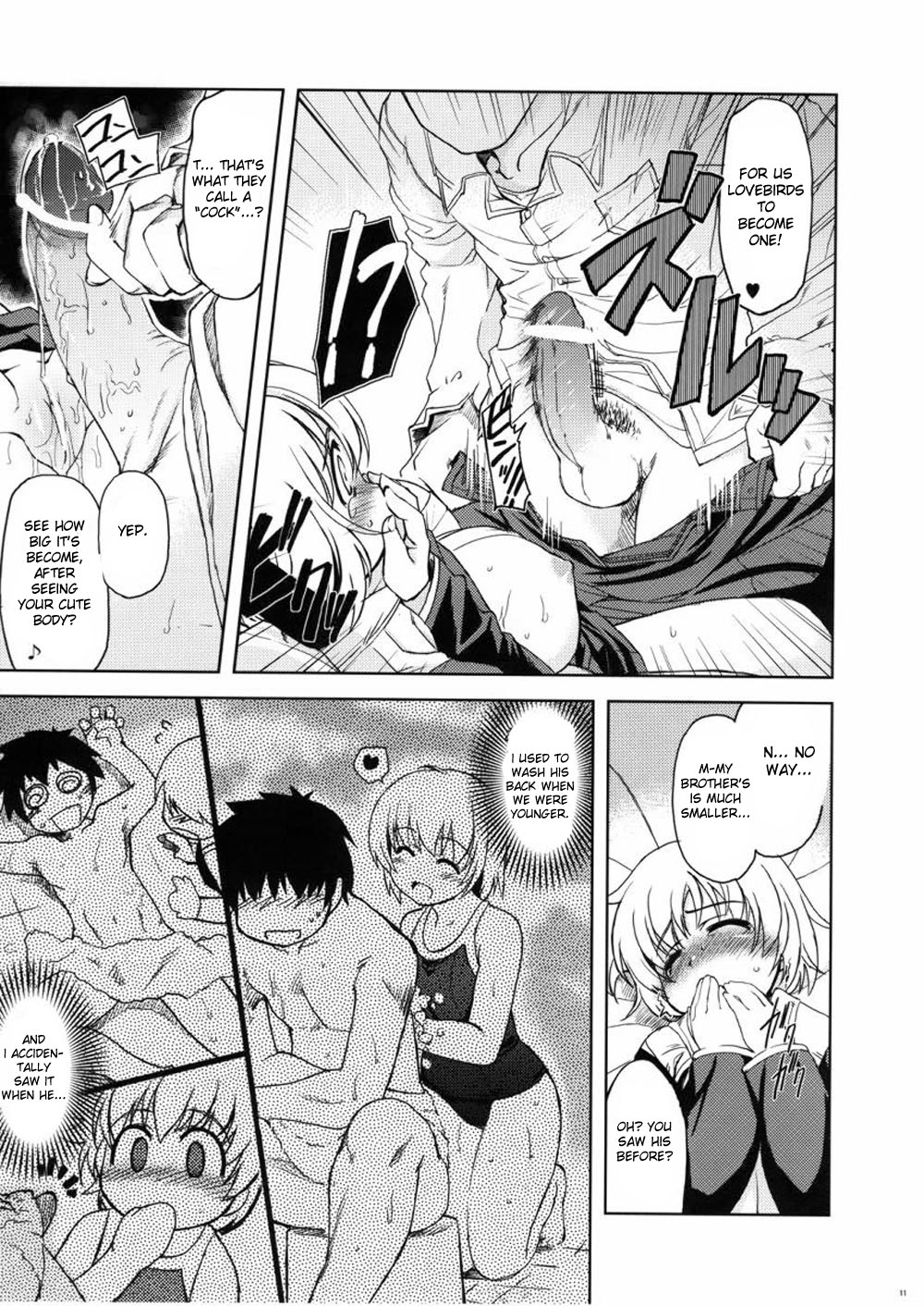 MIXED-REAL 2 page 12 full