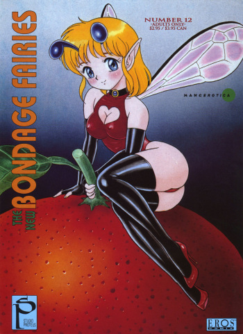 [Kondom] The New Bondage Fairies Issue 12 [ENG][Hi-Res] cover