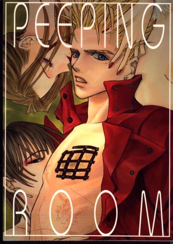 Peeping Room (Trigun) [English] cover