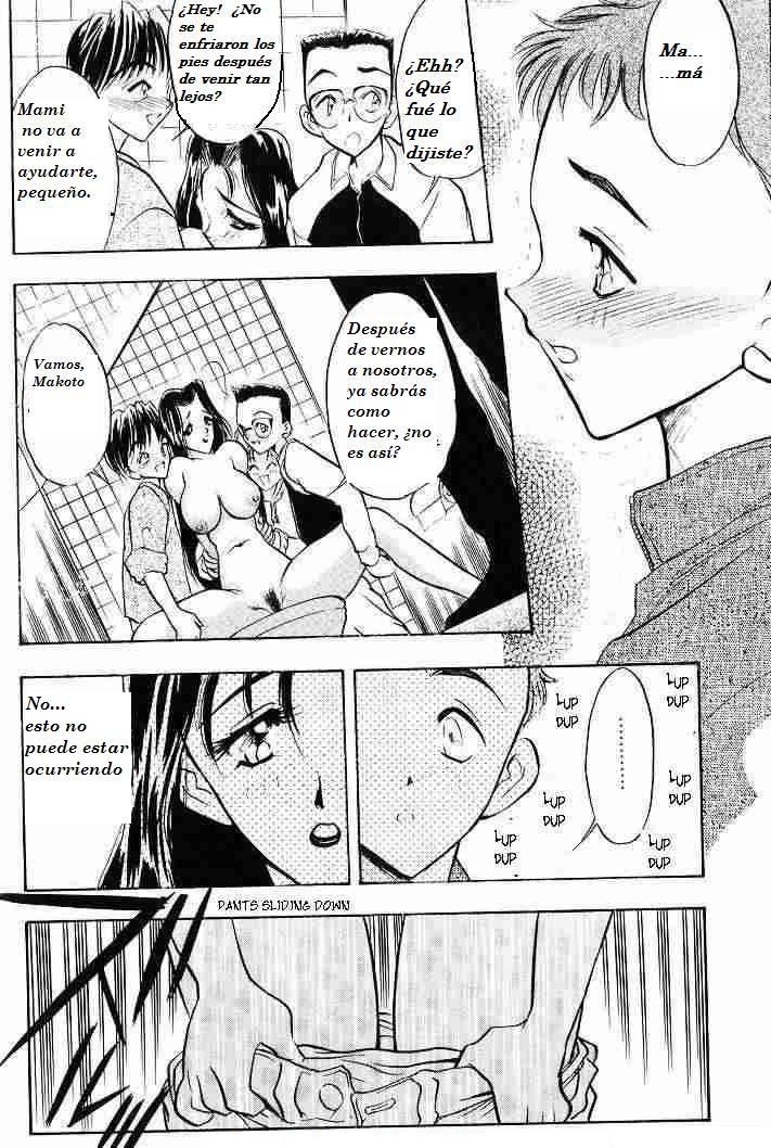 Madonna de lo prohibido page 10 full