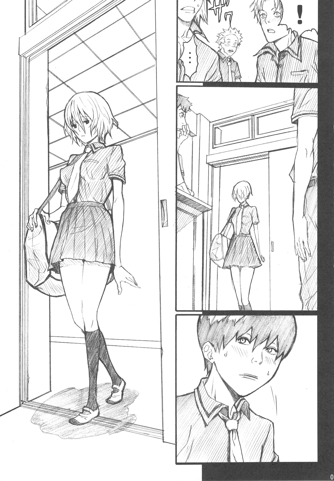 Sou Sou + Copy Hon page 6 full
