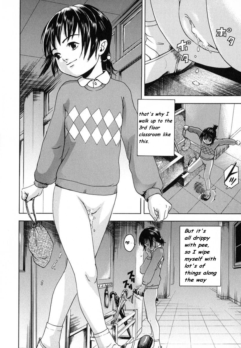 Uran - The New Moon Knows page 4 full