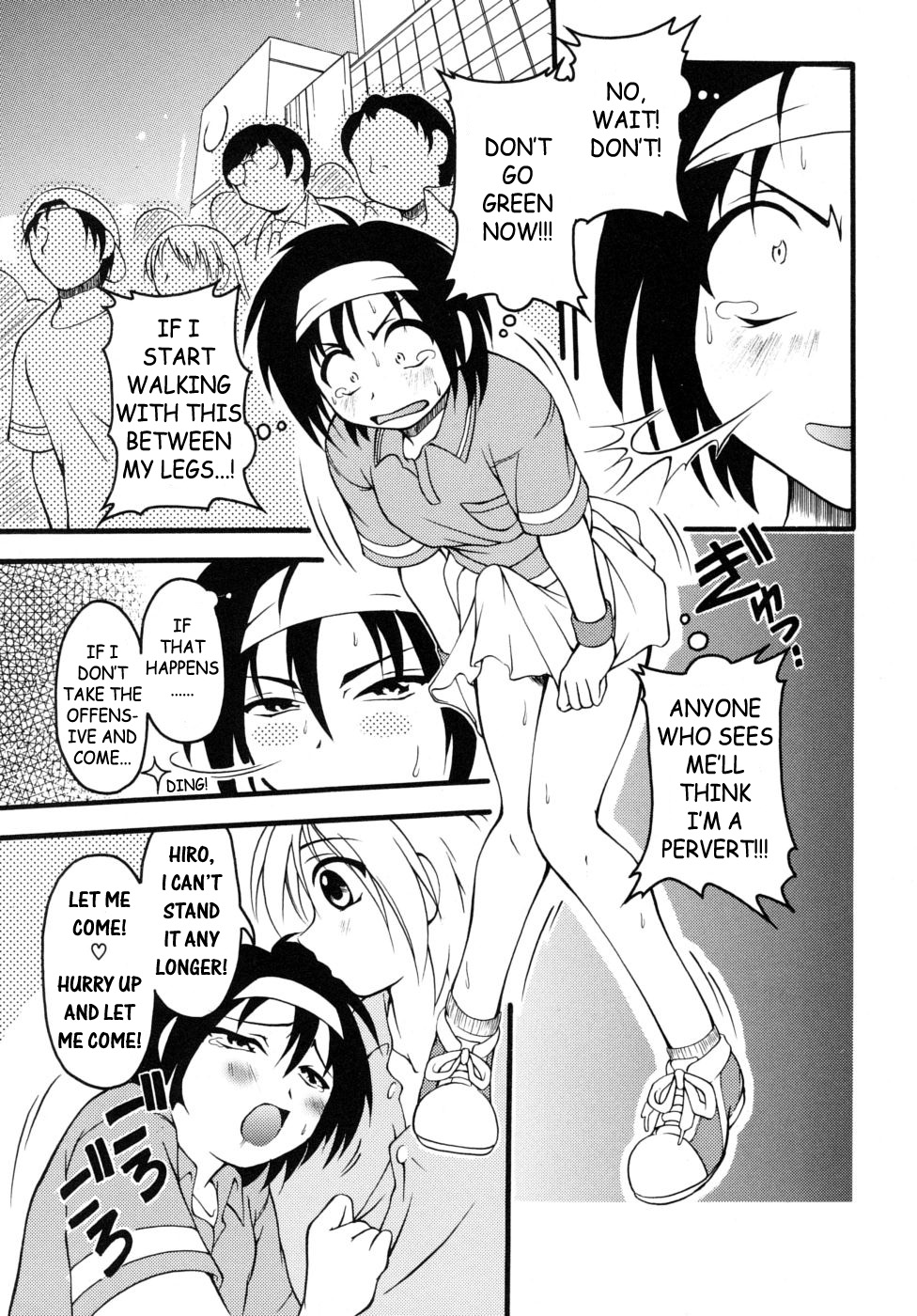My First page 7 full