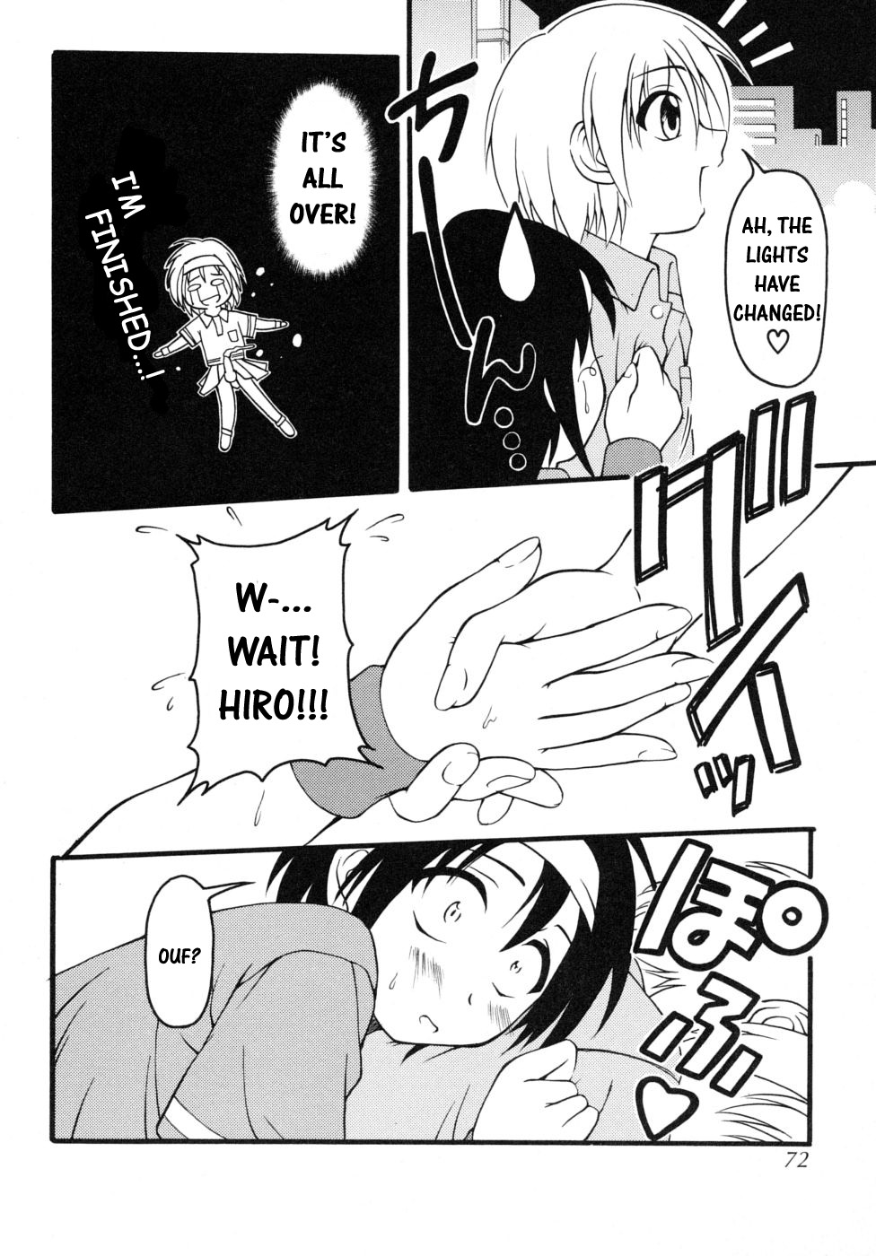 My First page 8 full