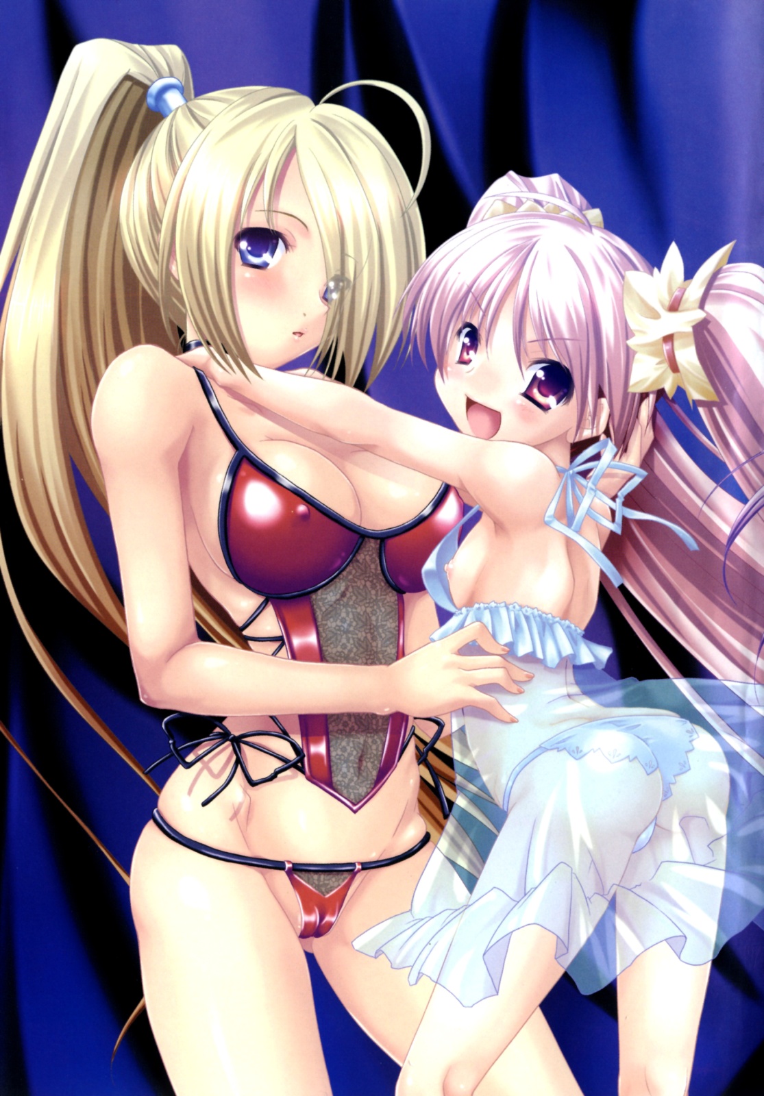 Brandish 2 -Genteiban- page 8 full